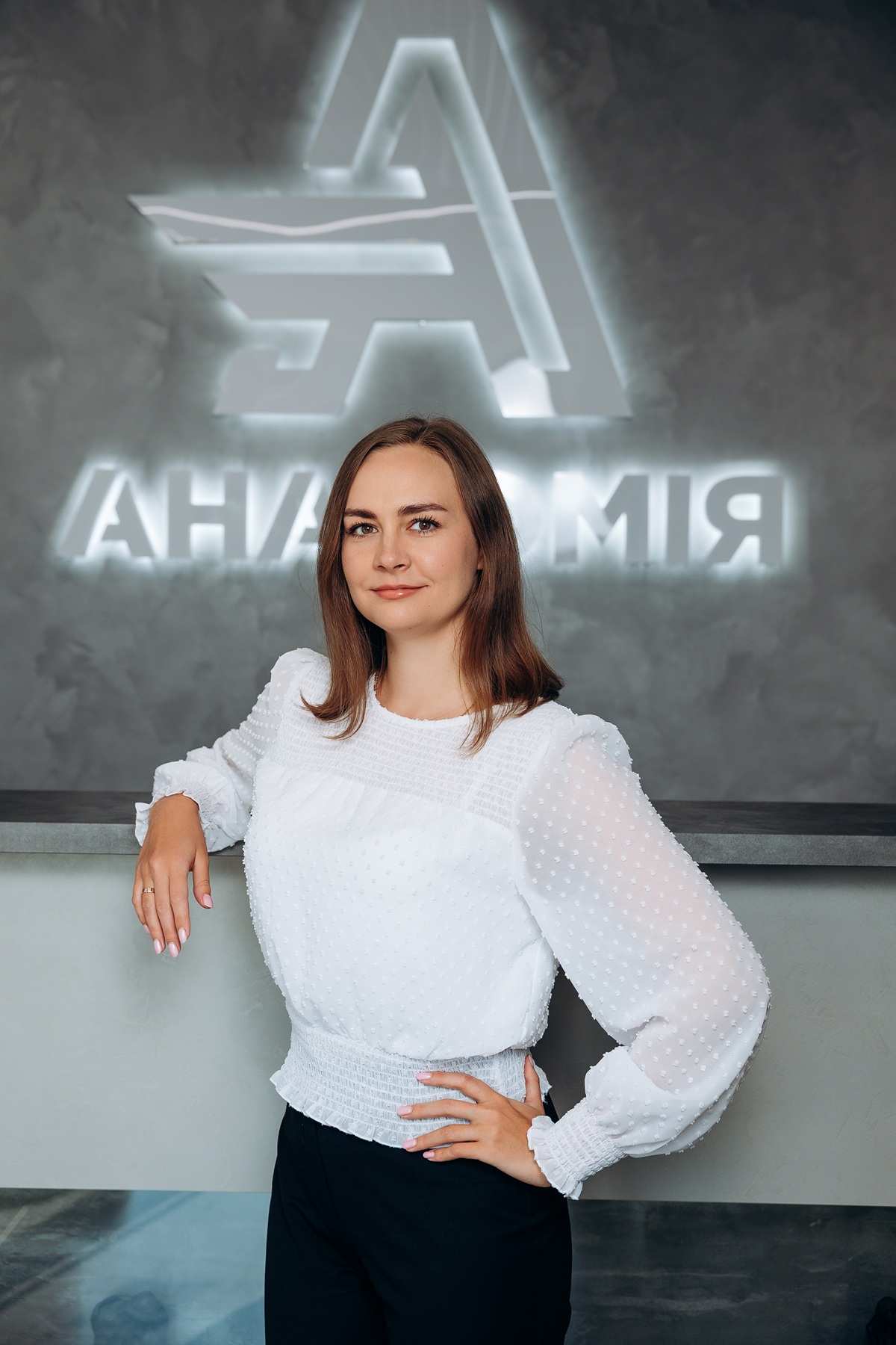 Alina