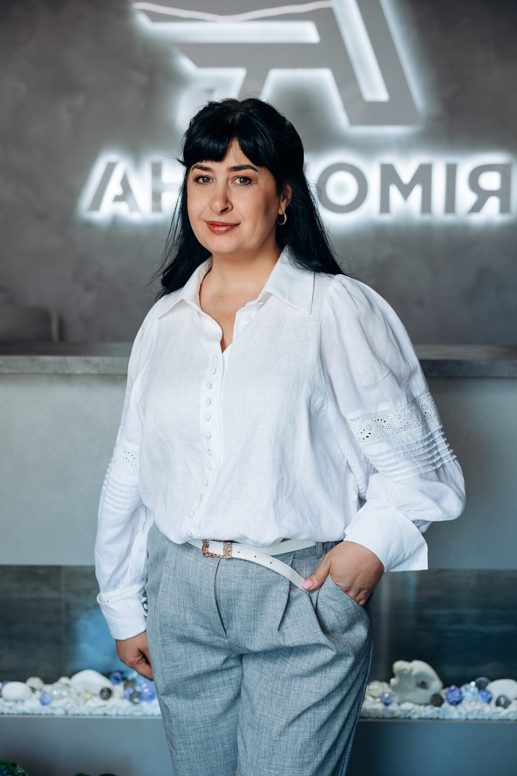 Луценко Неля Володимирівна