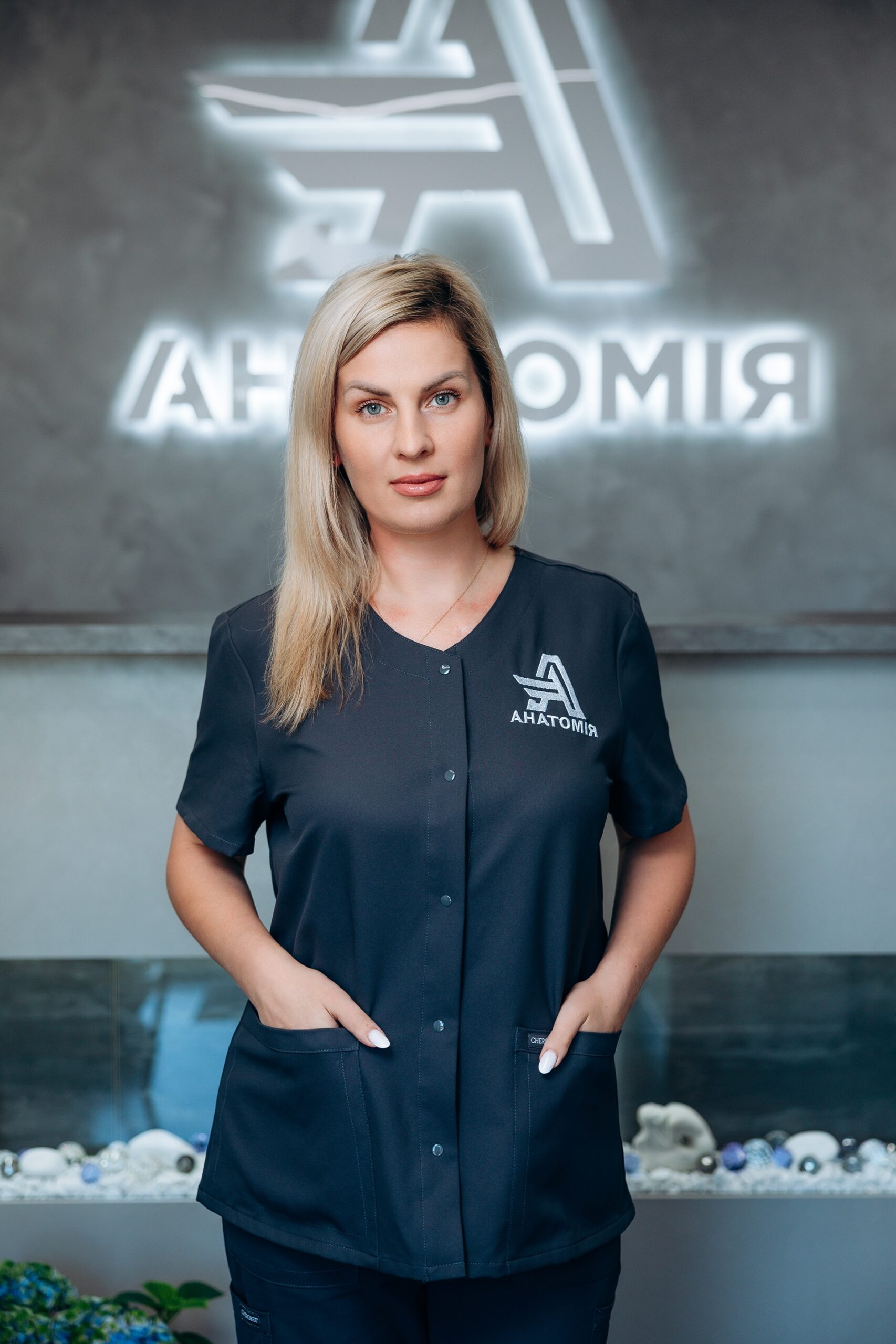 Панченко Юлія Ігорівна Асистент стоматолога